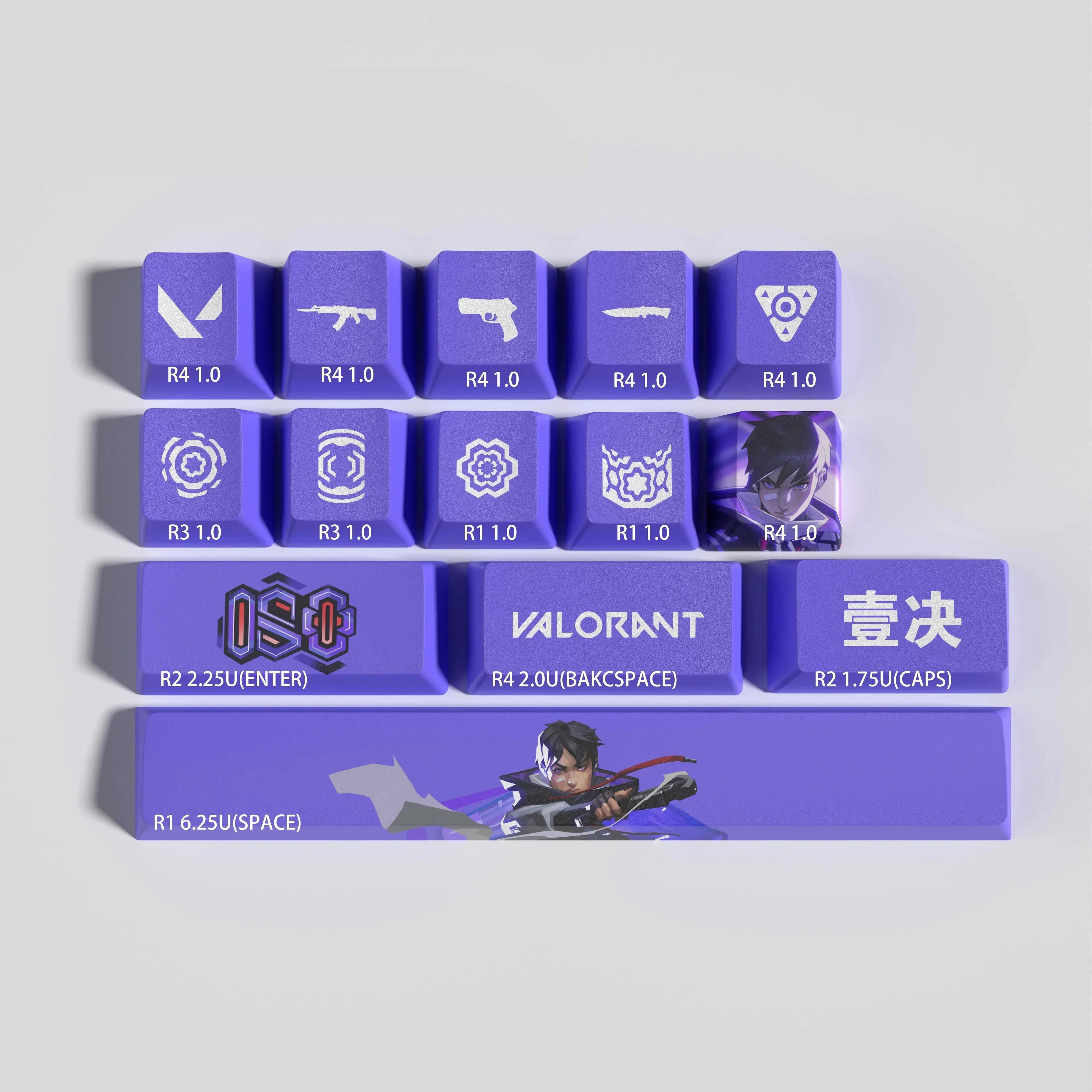 VALORANT DESIGNT ISO 14 KEYCAPS