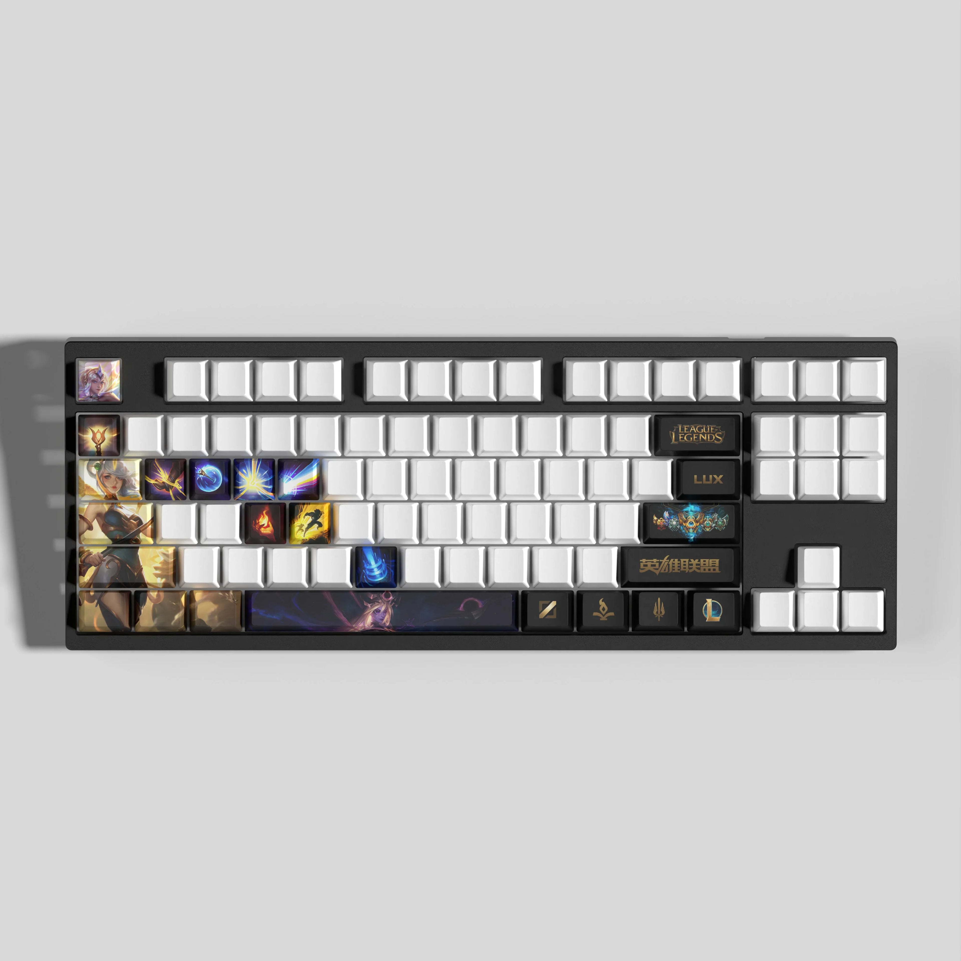 LEAGUE OF LEGENDS DESIGN LUX 33 KEYCAPS