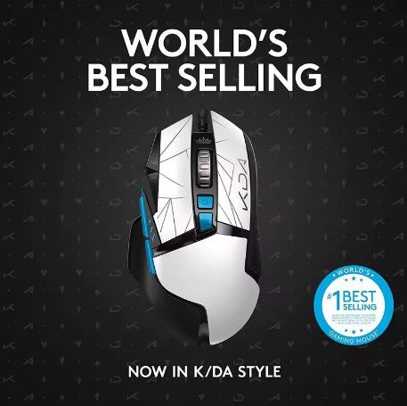 K/DA Limited Editioon G502 HERO gaming mouse